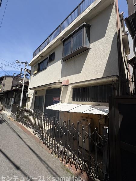 足代／中古戸建