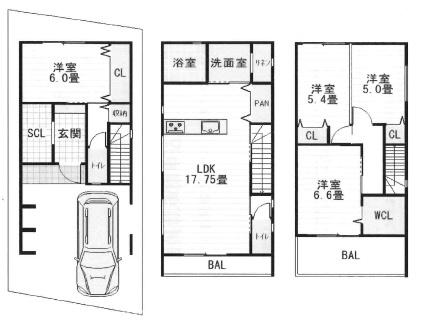 衣摺／新築戸建