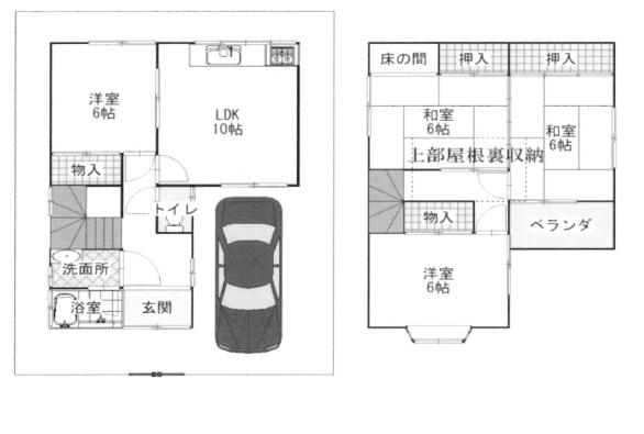 東大阪市末広町の中古一戸建て