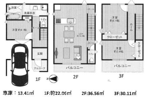 鳥居町／新築戸建