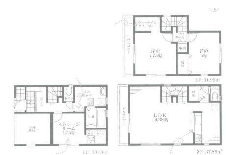 新鴻池町／新築戸建