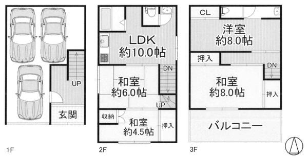 東大阪市友井２丁目の中古一戸建て