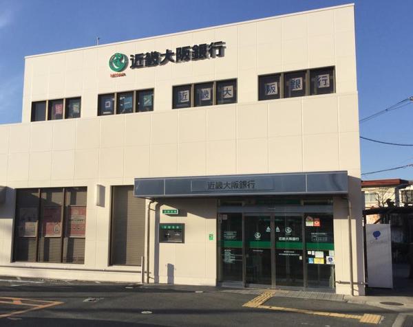 東大阪市長栄寺の中古一戸建て(近畿大阪銀行東大阪支店)