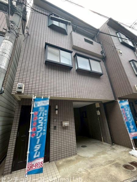 長栄寺／中古戸建
