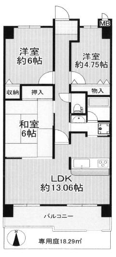 アメリア４番館／中古マンション