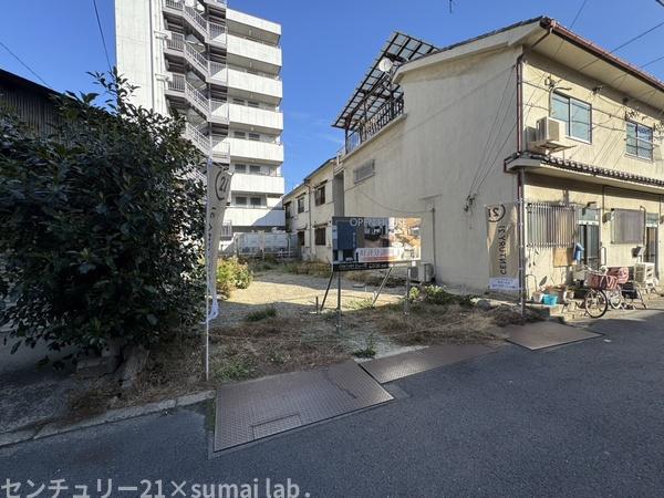 大阪市生野区新今里３丁目の土地