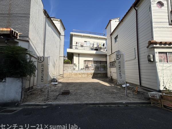 東大阪市中石切町４丁目の土地