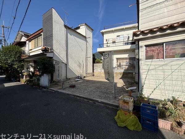 東大阪市中石切町４丁目の土地