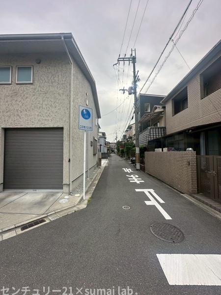 御厨南／中古戸建