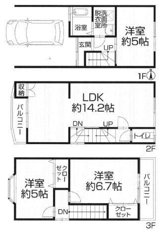 東大阪市若江南町２丁目の中古一戸建て