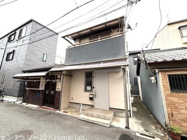 三ノ瀬／中古戸建