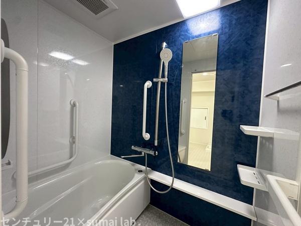 小阪ハイライフ