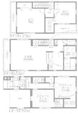 永和／新築戸建