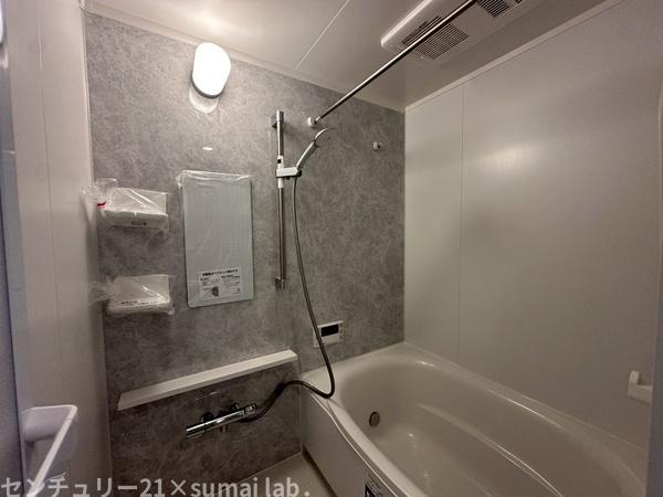 ライオンズマンション若江東2番館／中古マンション