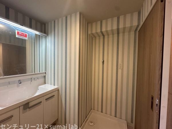 ライオンズマンション若江東2番館／中古マンション