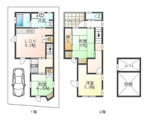 東大阪市本町の中古一戸建て