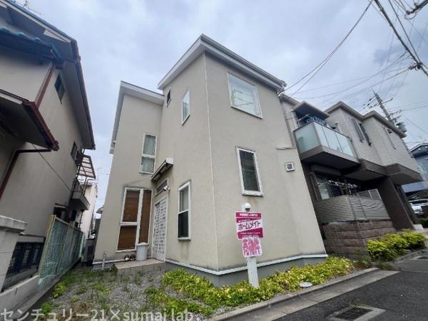 本町／中古戸建