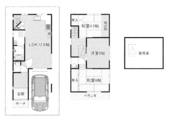 東大阪市日下町２丁目の中古一戸建て