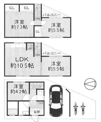 東大阪市河内町の中古一戸建て