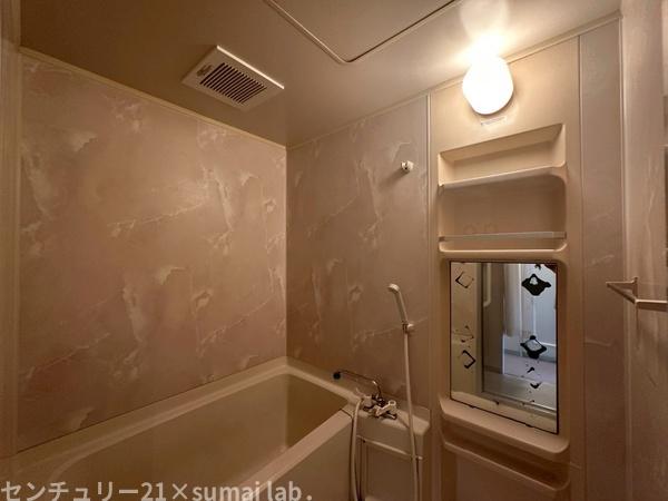 朝日プラザイーストスクエア／中古マンション