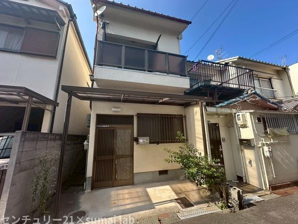 鷹殿町／中古戸建