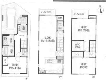 中小阪／新築戸建