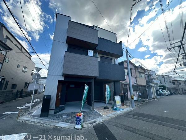 中小阪／新築戸建
