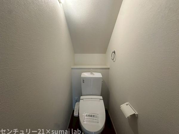 菱屋西／新築戸建