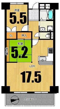 小阪ハイライフ