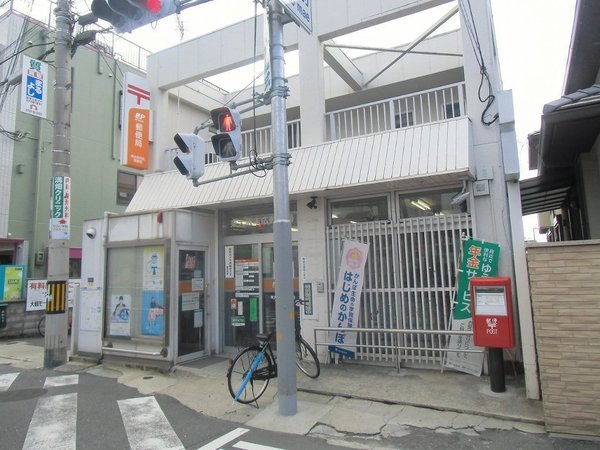 東大阪市六万寺町１丁目の土地(東大阪末広郵便局)