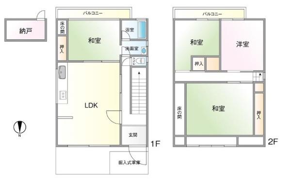 東大阪市東石切町４丁目の中古一戸建て