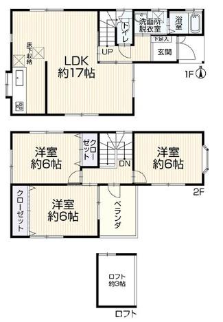 東大阪市布市町４丁目の中古一戸建て