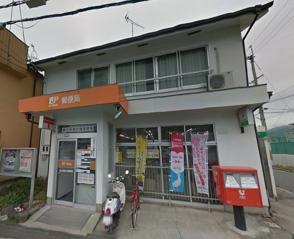 東大阪市横小路町４丁目の中古一戸建て(東大阪横小路郵便局)