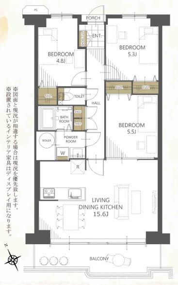 ハイム鴻池／中古マンション