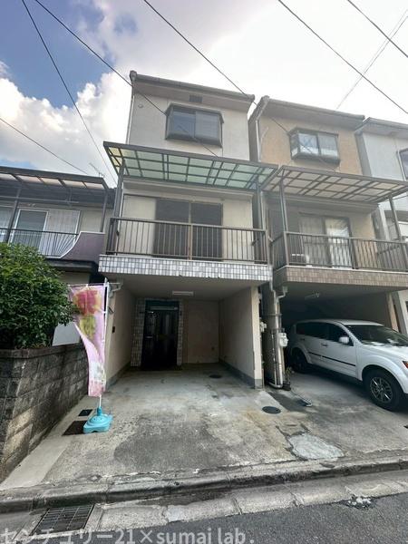 新鴻池／中古戸建
