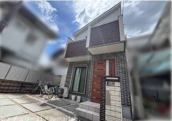東大阪市大蓮東３丁目の中古一戸建て