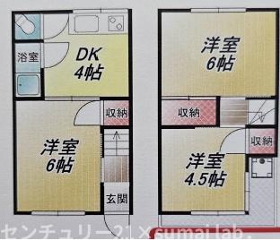東大阪市上四条町の中古一戸建て