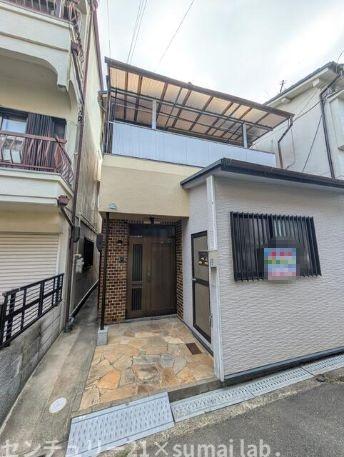 五条町／中古戸建