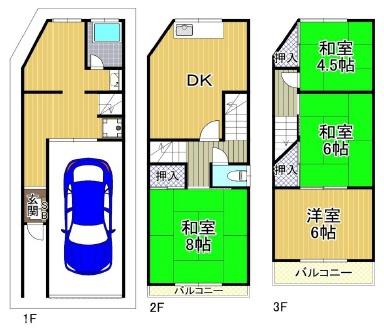 東大阪市上四条町の中古一戸建て