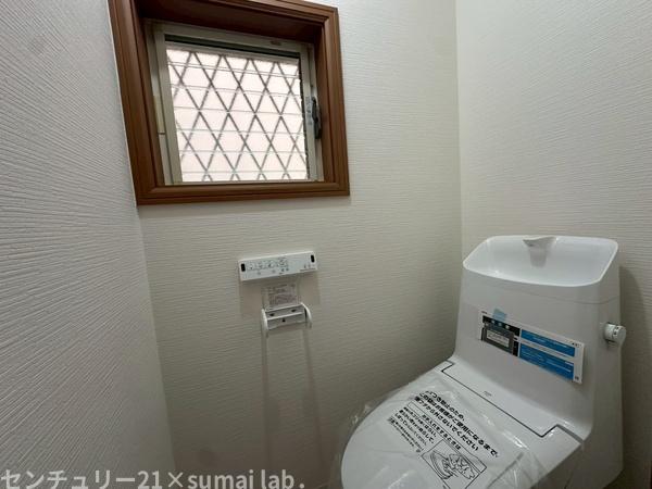東大阪市菱屋東２丁目の中古一戸建て