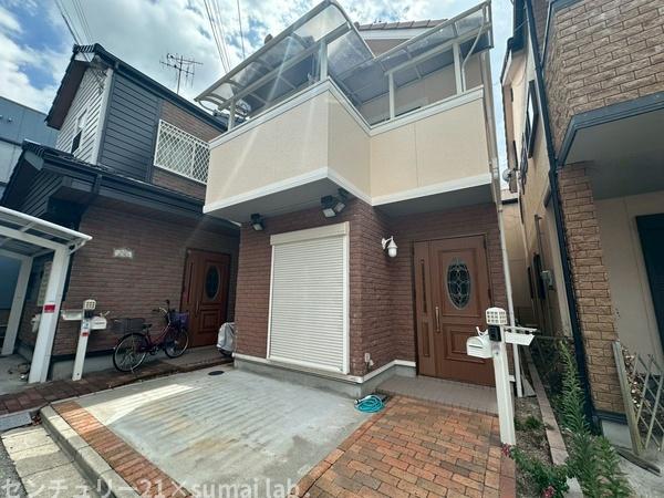 東大阪市菱屋東２丁目の中古一戸建