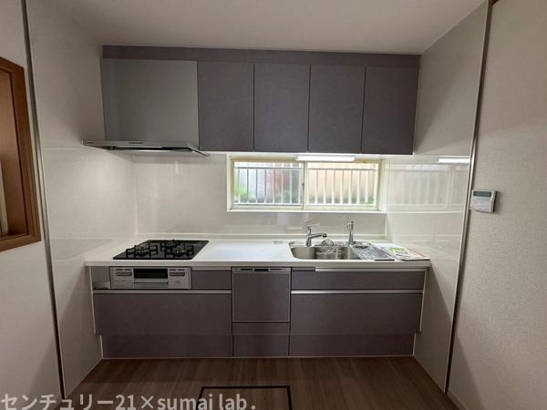 東大阪市菱屋東２丁目の中古一戸建