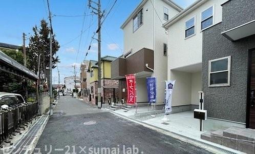 鴻池町／新築戸建　1号地
