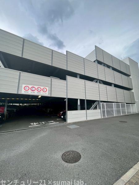 べリア枚岡／中古マンション