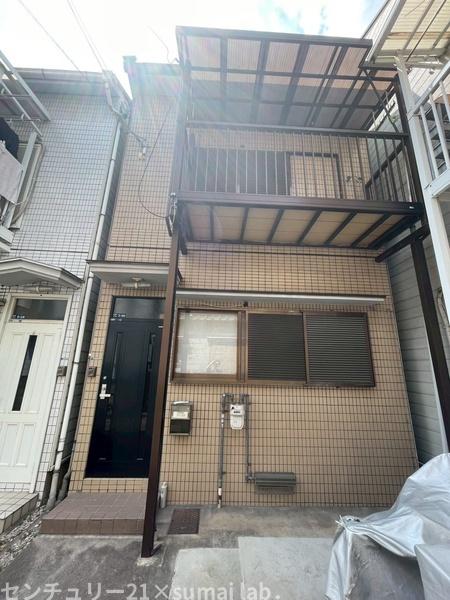 若江本町／中古戸建
