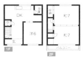 花園西町／中古戸建