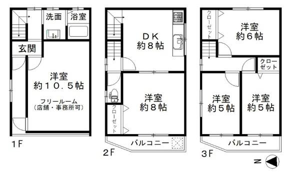 若江東／中古戸建