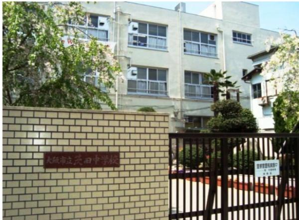 鶴見区中茶屋/新築戸建(大阪市立茨田中学校)