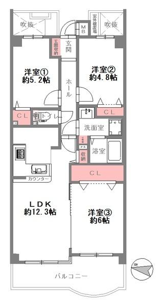 コスモ鶴見緑地／中古マンション