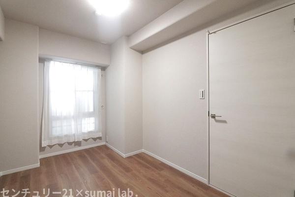 コスモ鶴見緑地／中古マンション